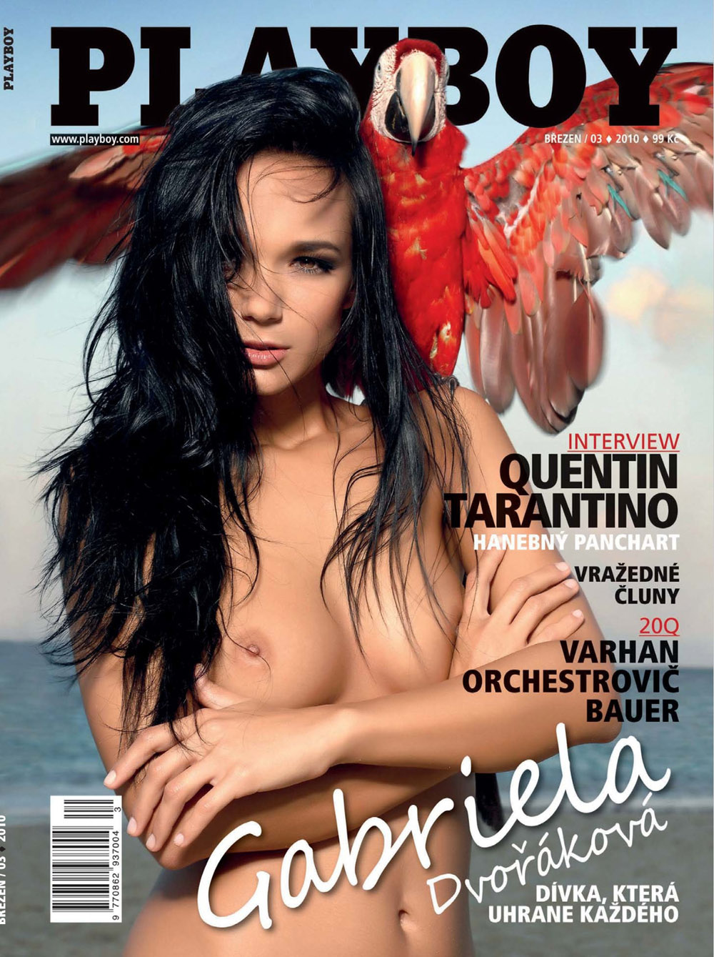 Габриэла Дворжакова голая. Фото - 22