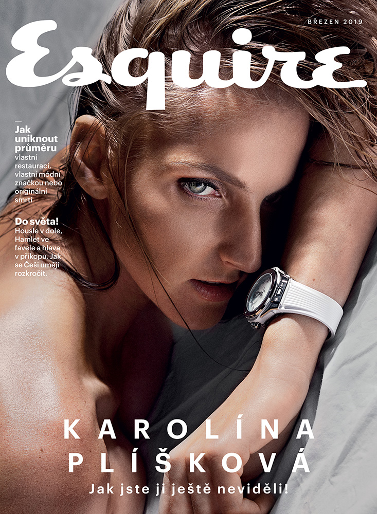 Каролина Плишкова голая. Фото - 14