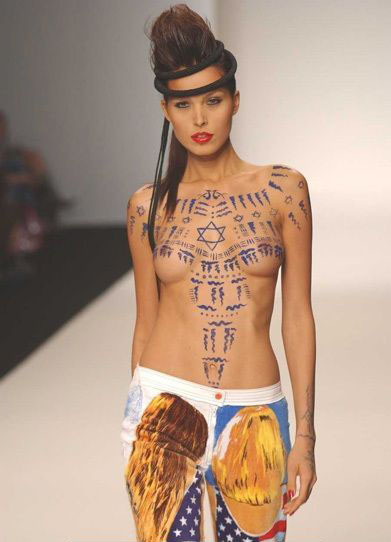 Петра Немцова голая. Фото - 1