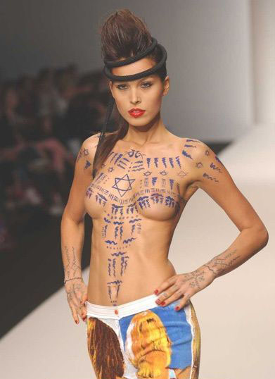 Петра Немцова голая. Фото - 58