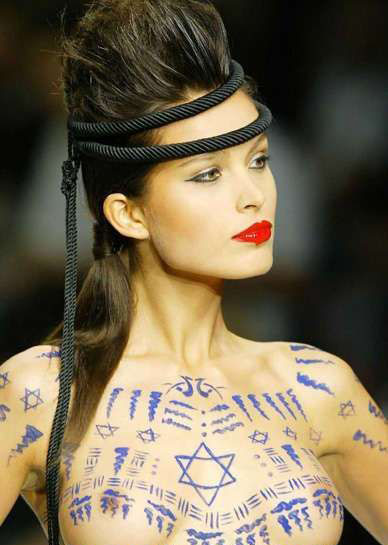 Петра Немцова голая. Фото - 63