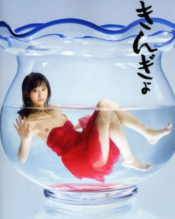 Рэна Мацуи голая. Фото - 7