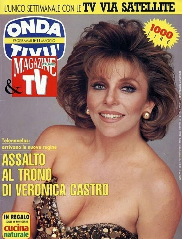 Вероника Кастро голая. Фото - 6