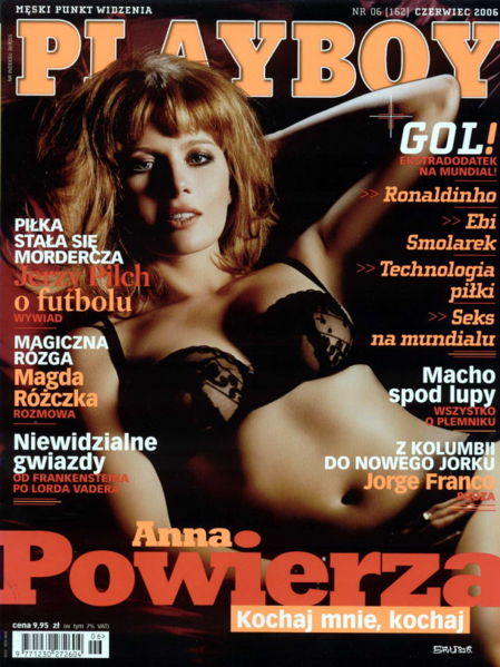 Анна Повежа голая. Фото - 8