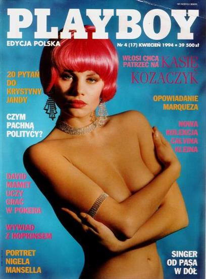 Катарина Василисса голая. Фото - 7