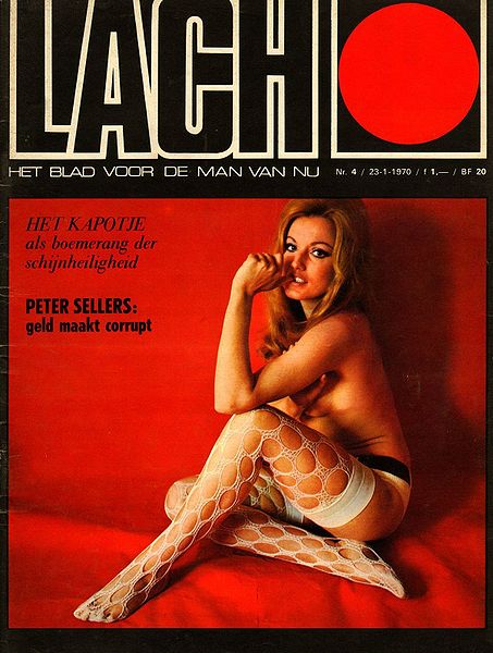 Магда Конопка голая. Фото - 10