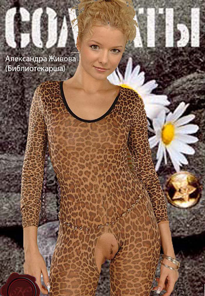  голая. Фото - 7