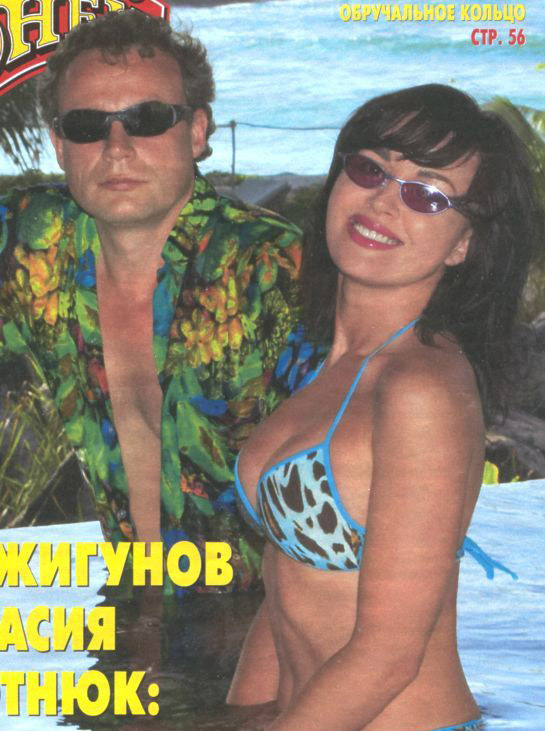  голая. Фото - 36