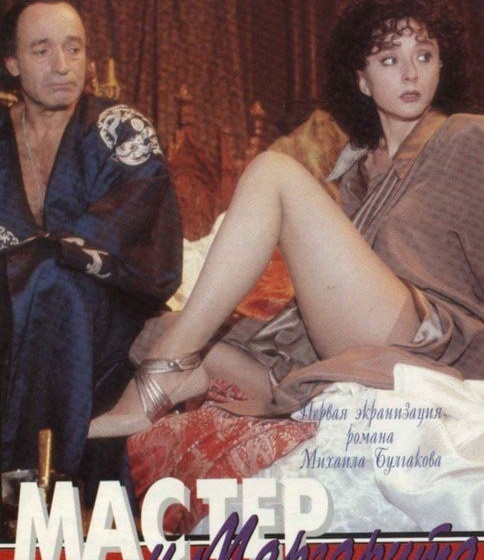  голая. Фото - 1