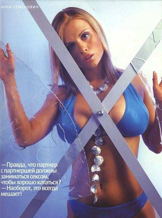  голая. Фото - 21