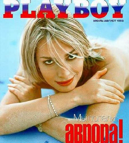  голая. Фото - 25