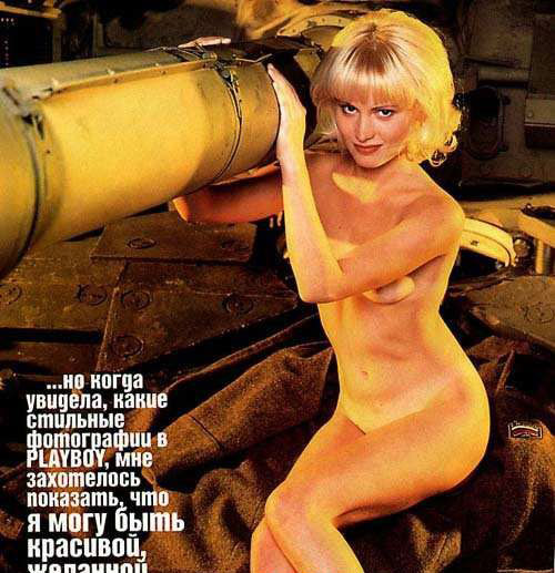  голая. Фото - 10