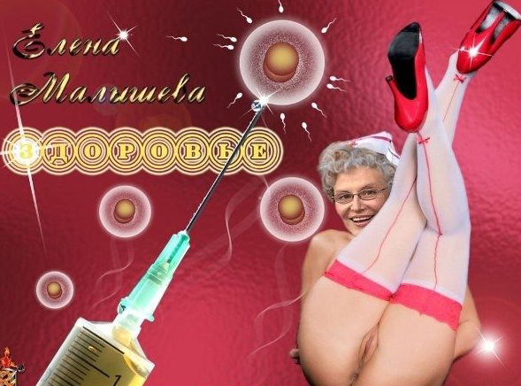  голая. Фото - 1