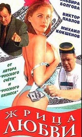  голая. Фото - 12