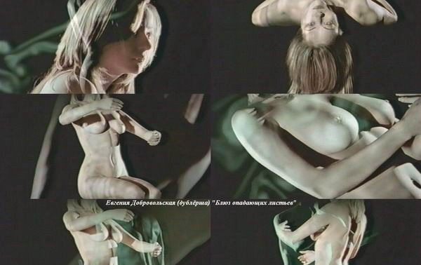  голая. Фото - 2