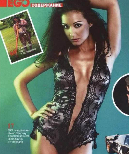  голая. Фото - 14