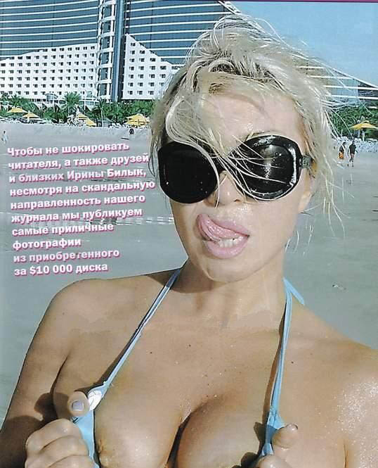  голая. Фото - 6