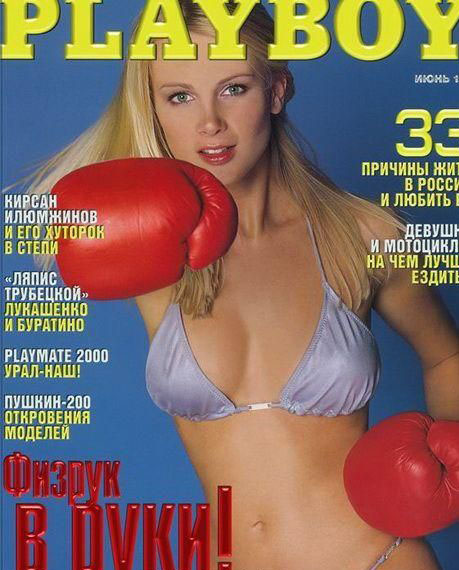  голая. Фото - 22