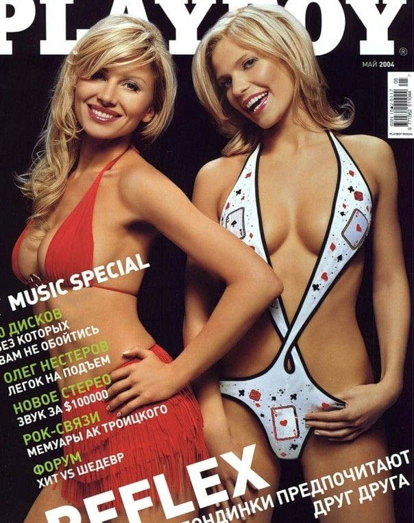  голая. Фото - 3