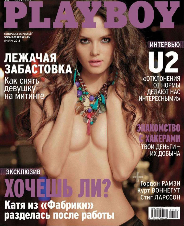  голая. Фото - 7