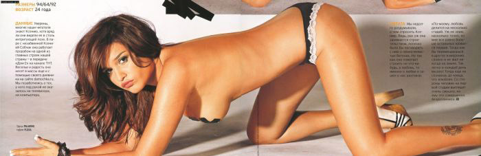  голая. Фото - 8