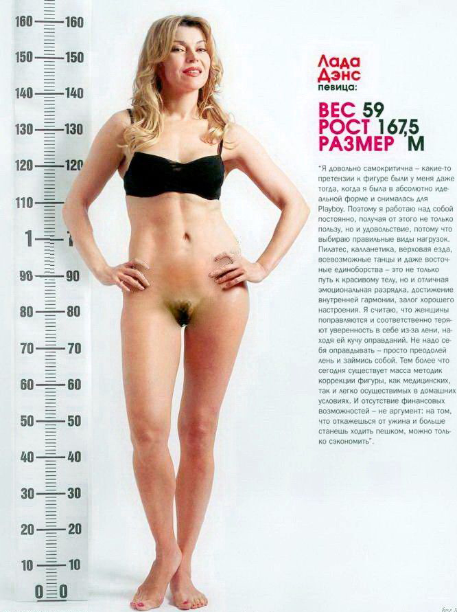  голая. Фото - 23