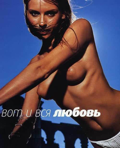  голая. Фото - 7