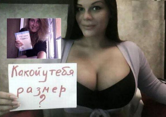  голая. Фото - 17