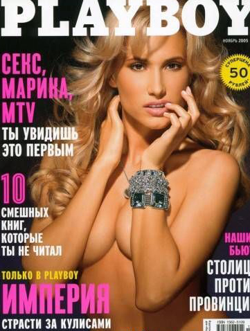  голая. Фото - 10