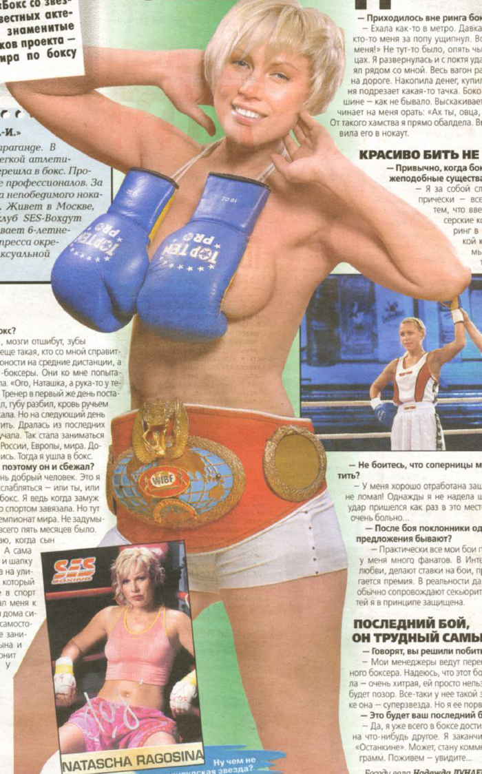  голая. Фото - 17