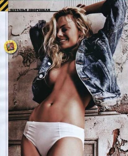  голая. Фото - 6