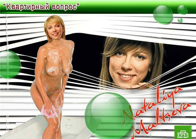  голая. Фото - 1