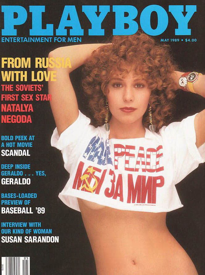  голая. Фото - 9