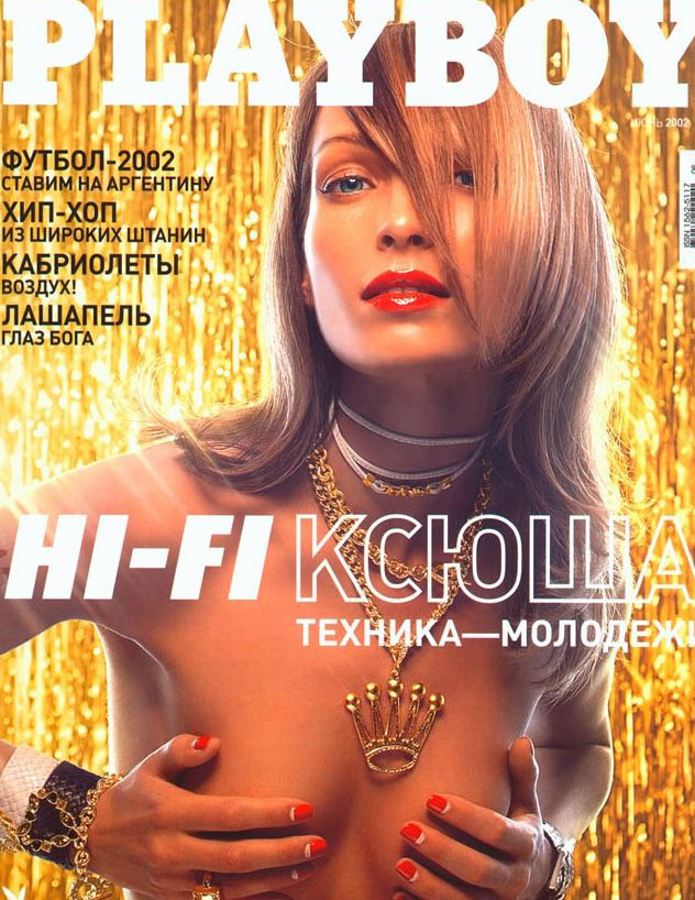  голая. Фото - 1