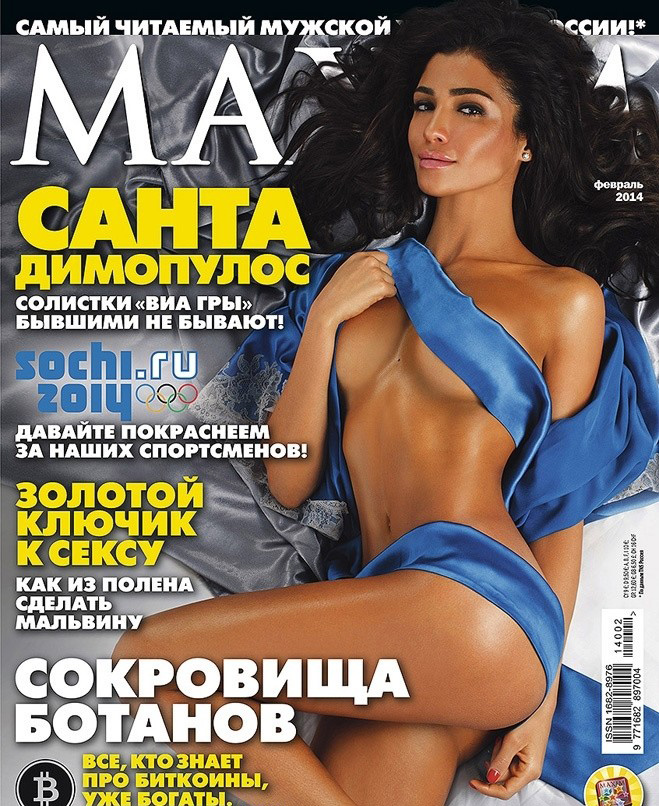  голая. Фото - 11