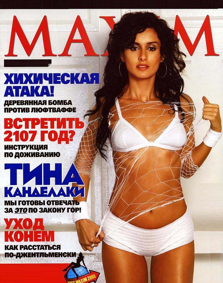  голая. Фото - 14