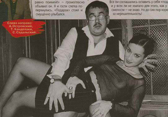  голая. Фото - 26