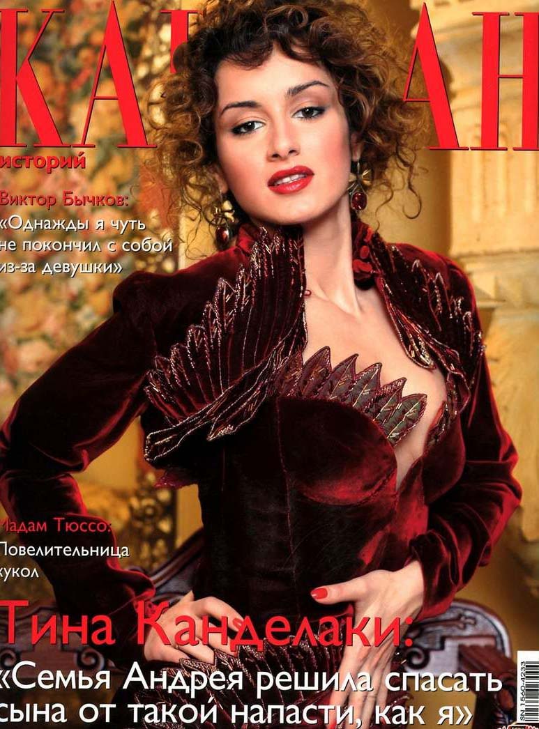  голая. Фото - 7