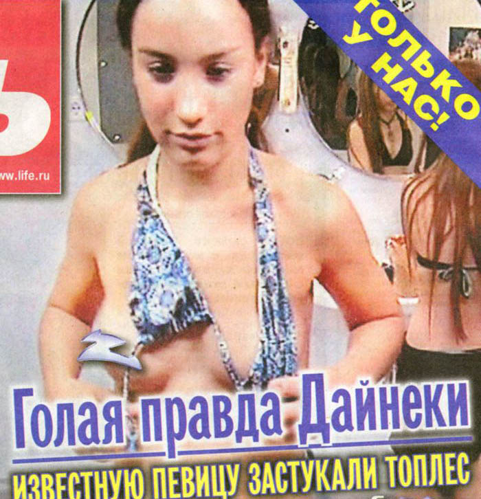  голая. Фото - 9