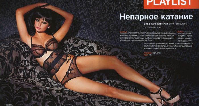  голая. Фото - 15