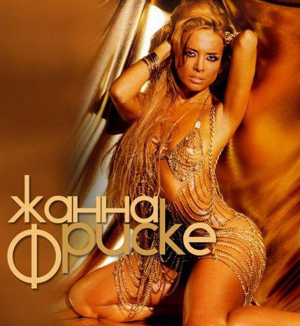  голая. Фото - 16